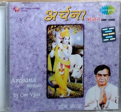 Om Vyas - Archana (CD)
