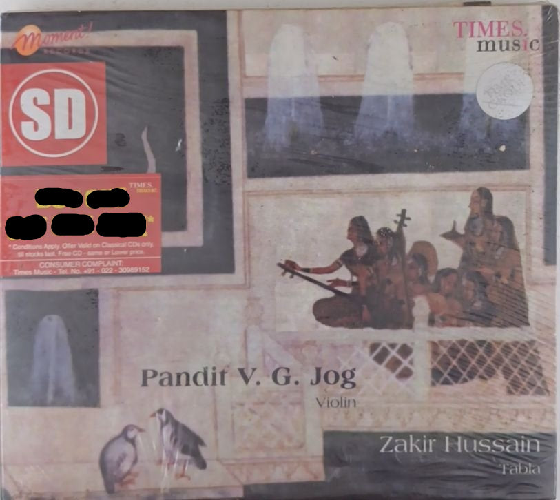 Pandit V. G. Jog, Zakir Hussain - Self Titled (CD)