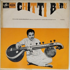 Chitti Babu - Veena (Vinyl)