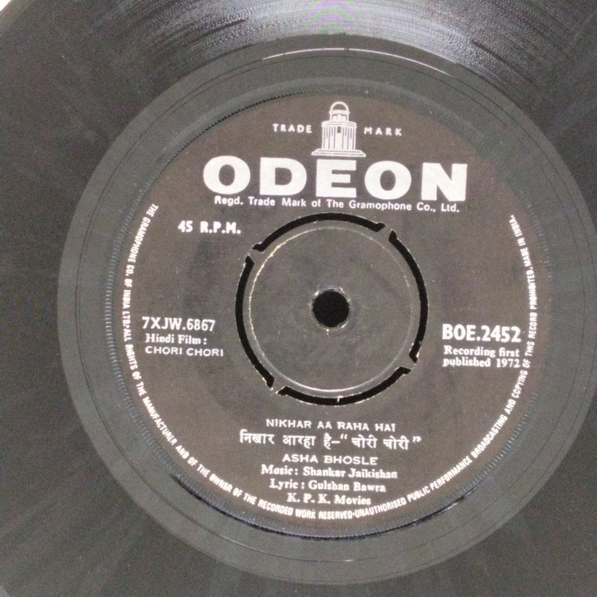 Shankar Jaikishan - Chori Chori (45-RPM)