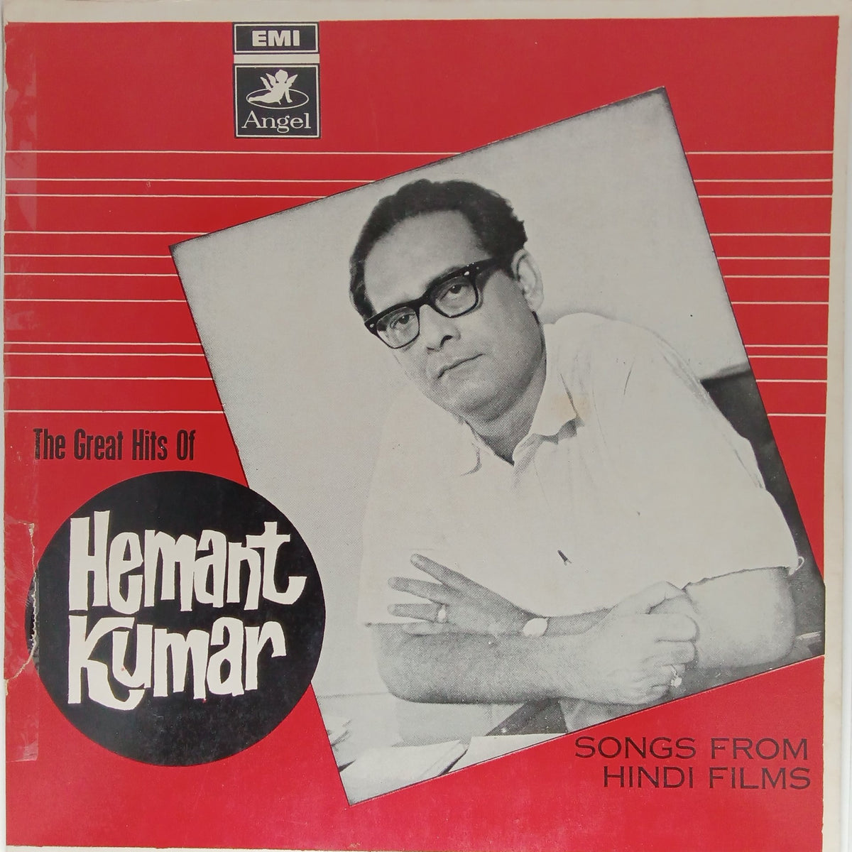 Hemant Kumar - The Great Hits of Hemant Kumar (Vinyl)