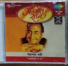 Mohd. Rafi - Anmol Ratan Vol-1: Pardesiyon Se Na (CD)