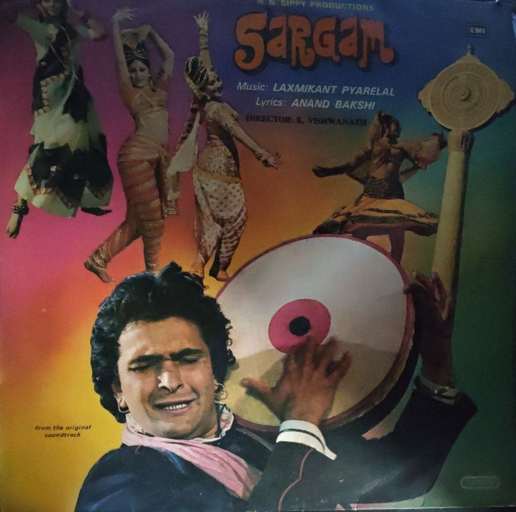 Laxmikant Pyarelal - Sargam (Vinyl)