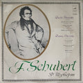 David Oistrakh, Frieda Bauer - F. Schubert (Vinyl)