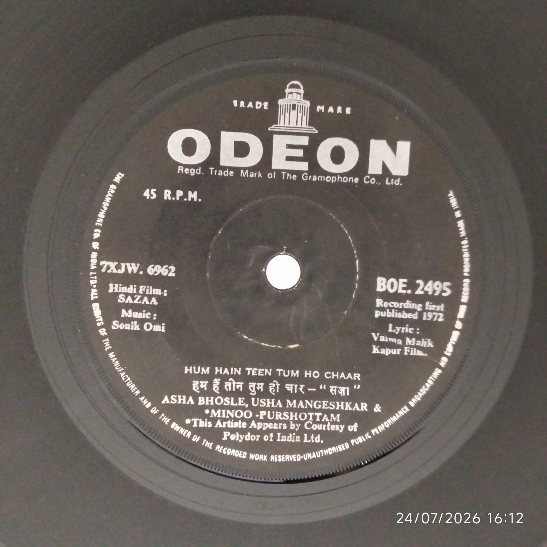 Sonik Omi - Sazaa (45-RPM)