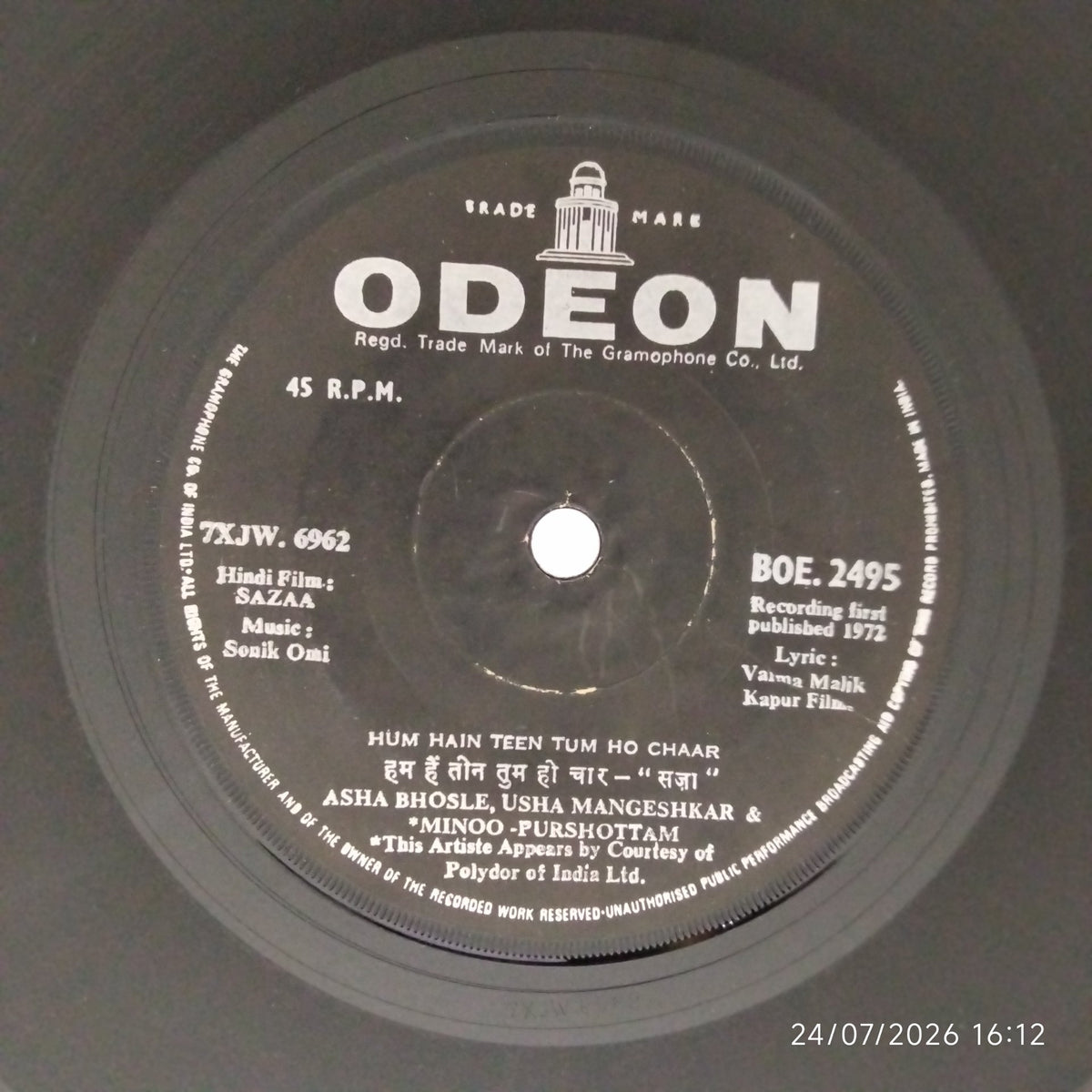 Sonik Omi - Sazaa (45-RPM)