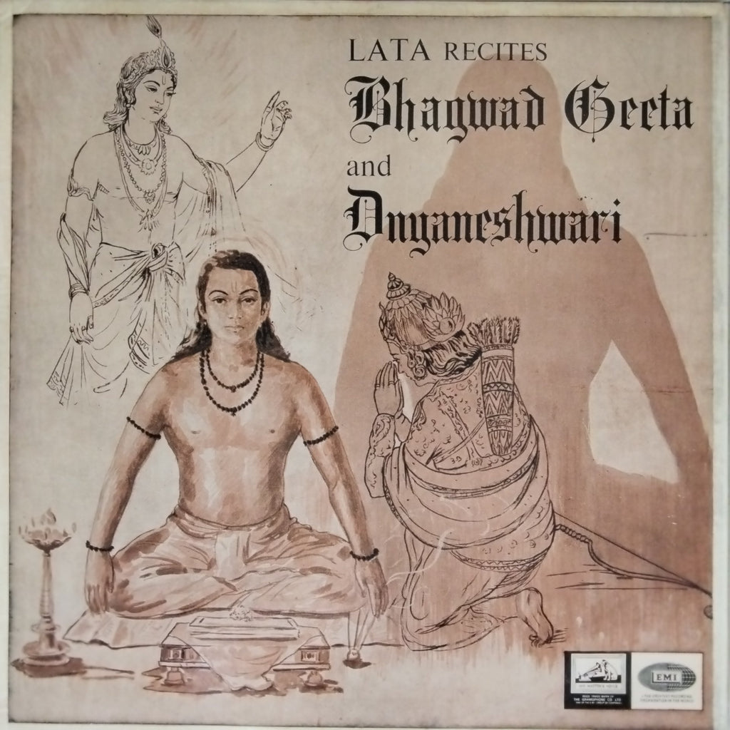 Lata Mangeshkar, Hridaynath Mangeshkar - Lata Recites Bhagwad Geeta and Dnyaneshwari (Vinyl)