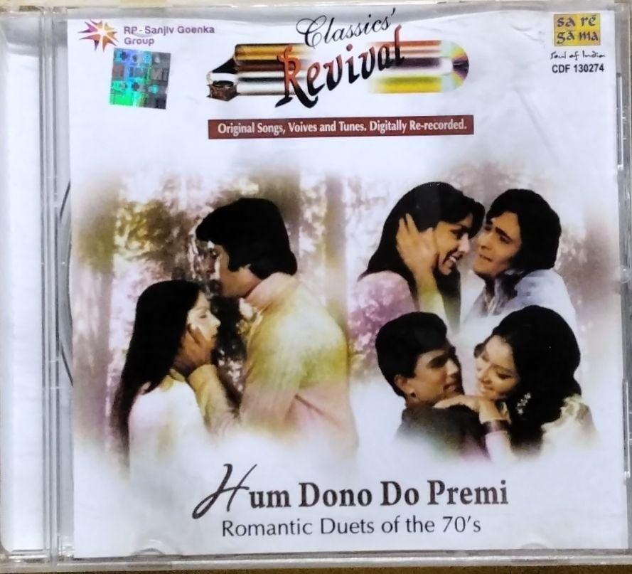 Various - Hum Dono Do Premi (CD)
