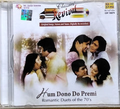 Various - Hum Dono Do Premi (CD)