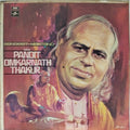 Pandit Omkarnath Thakur - Sangeet Martand (Vinyl)