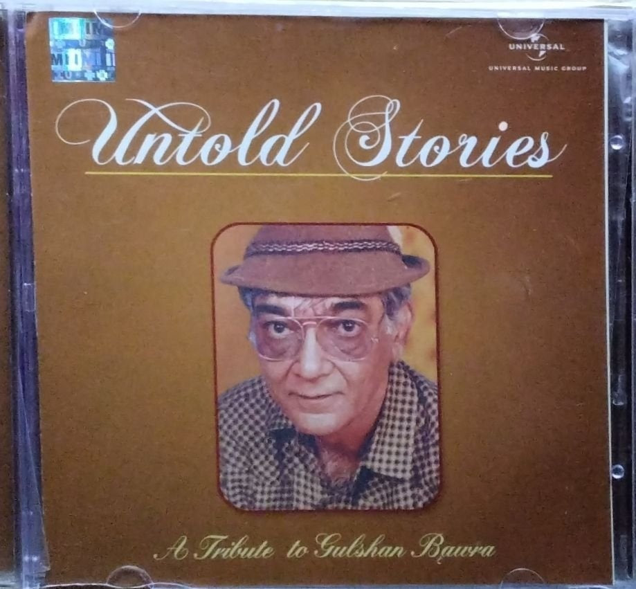 Gulshan Bawra - Untold Stories (CD)