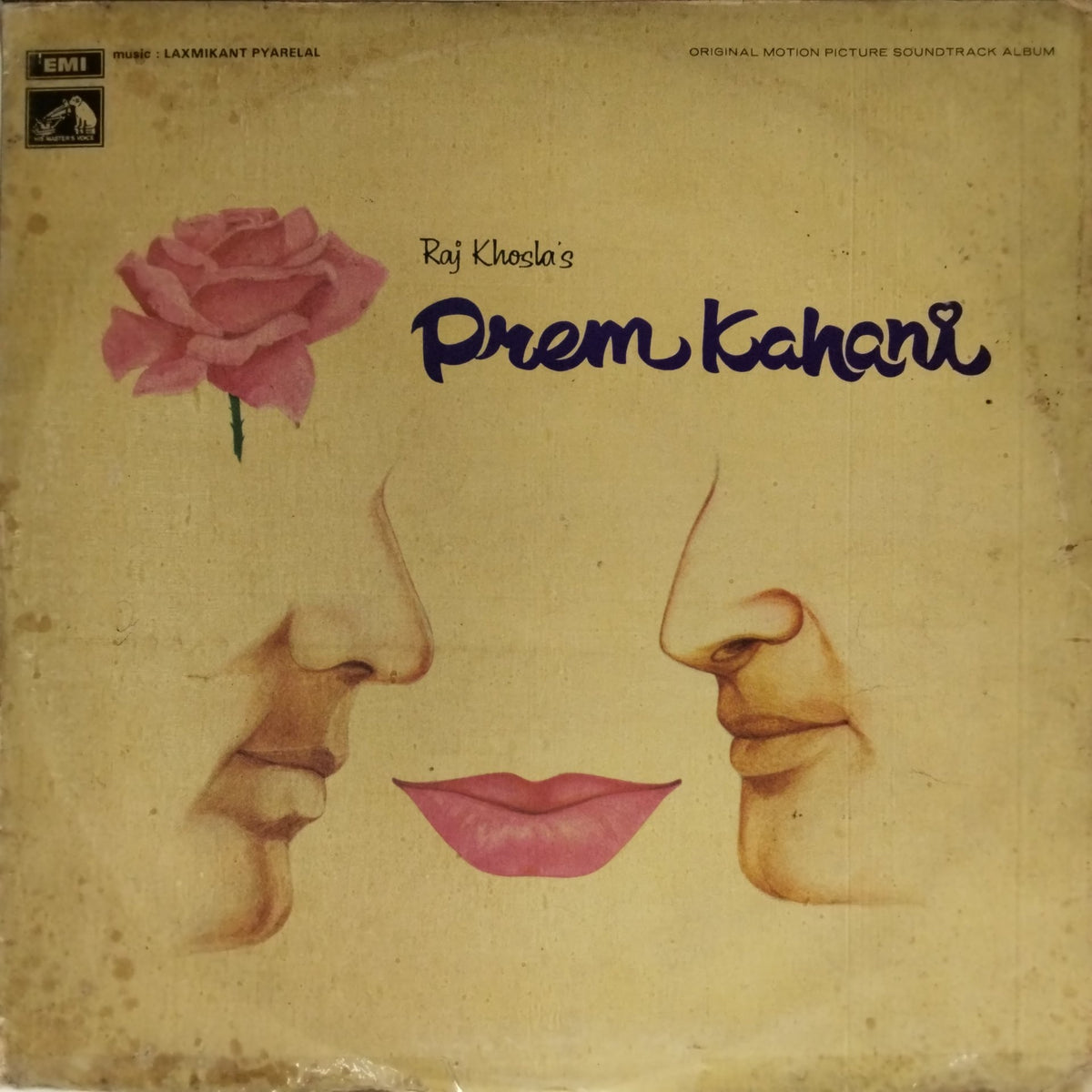 Laxmikant Pyarelal - Prem Kahani (Vinyl)