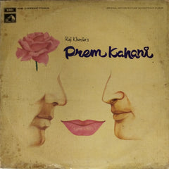 Laxmikant Pyarelal - Prem Kahani (Vinyl)