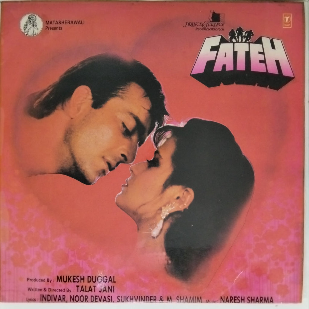 Naresh Sharma - Fateh (Vinyl)