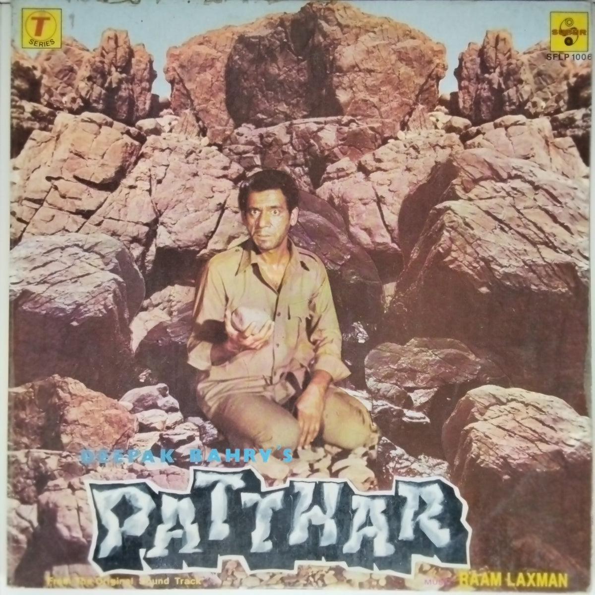 Raam Laxman - Patthar (Vinyl)