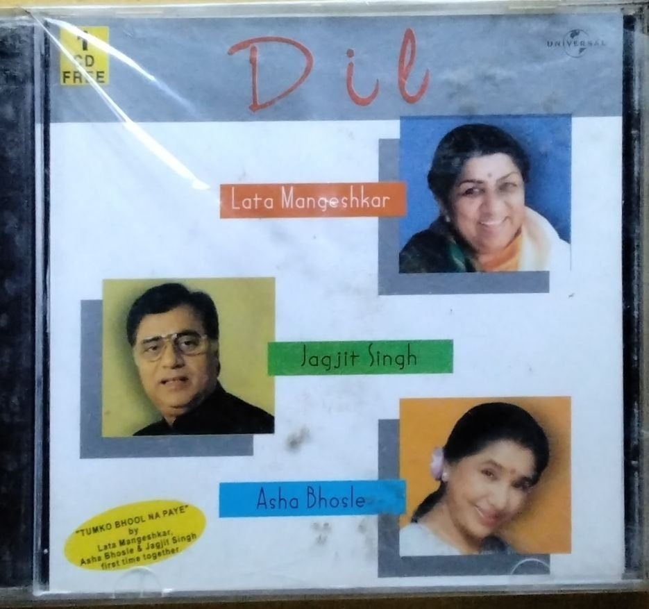 Lata Mangeshkar, Jagjit Singh, Asha Bhosle - Dil (CD)