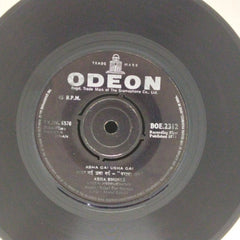Rahul Dev Burman - Paraya Dhan (45-RPM)