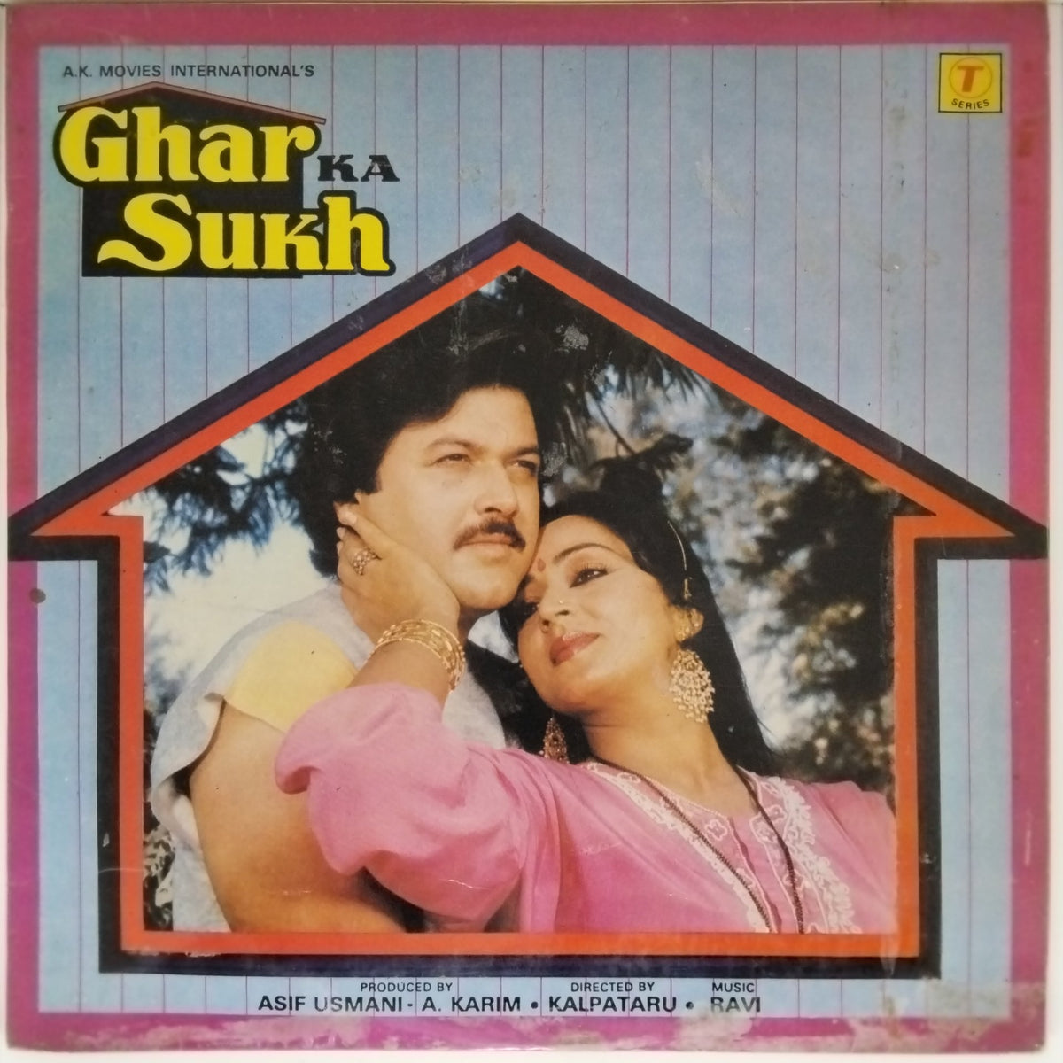 Ravi - Ghar Ka Sukh (Vinyl)