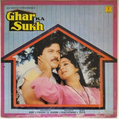 Ravi - Ghar Ka Sukh (Vinyl)