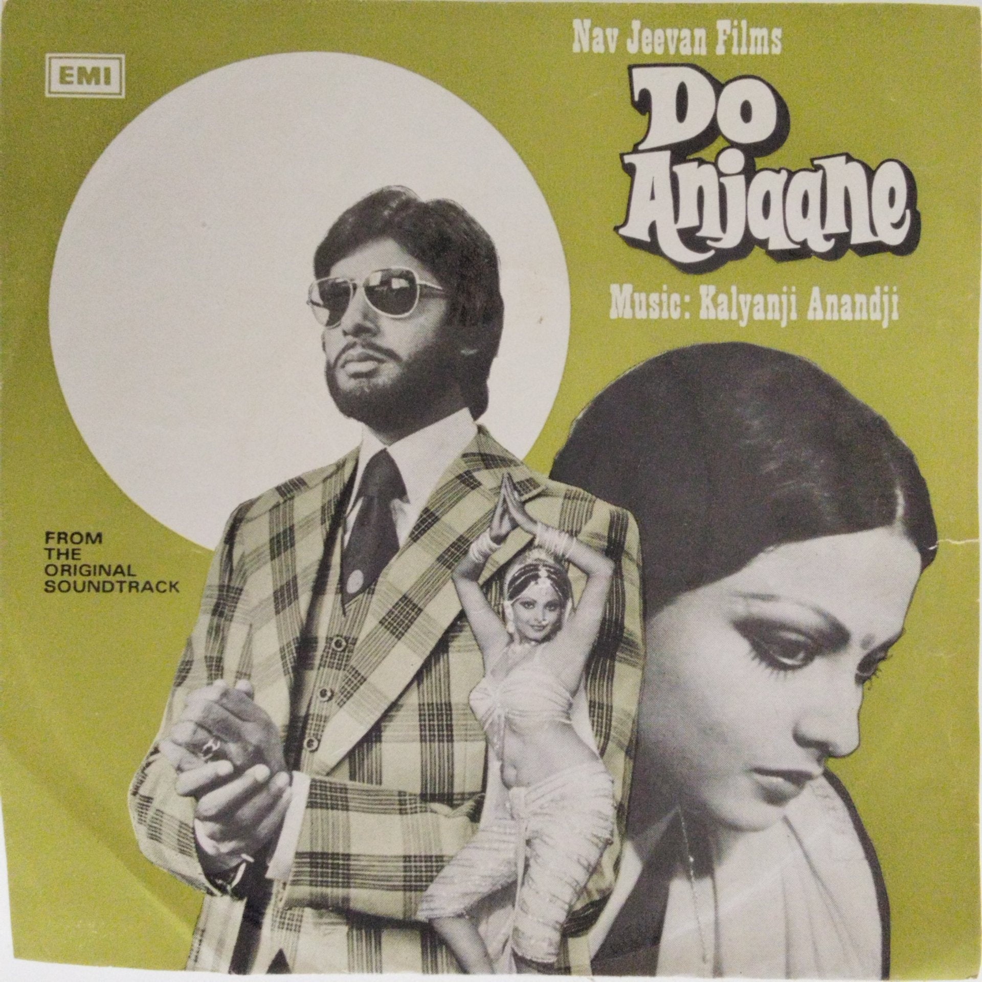 Kalyanji Anandji - Do Anjaane (45-RPM)