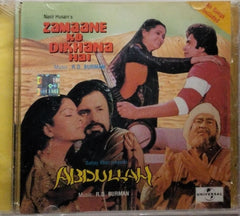 R.D. Burman - Zamaane Ko Dikhana Hai / Abdullah (CD)