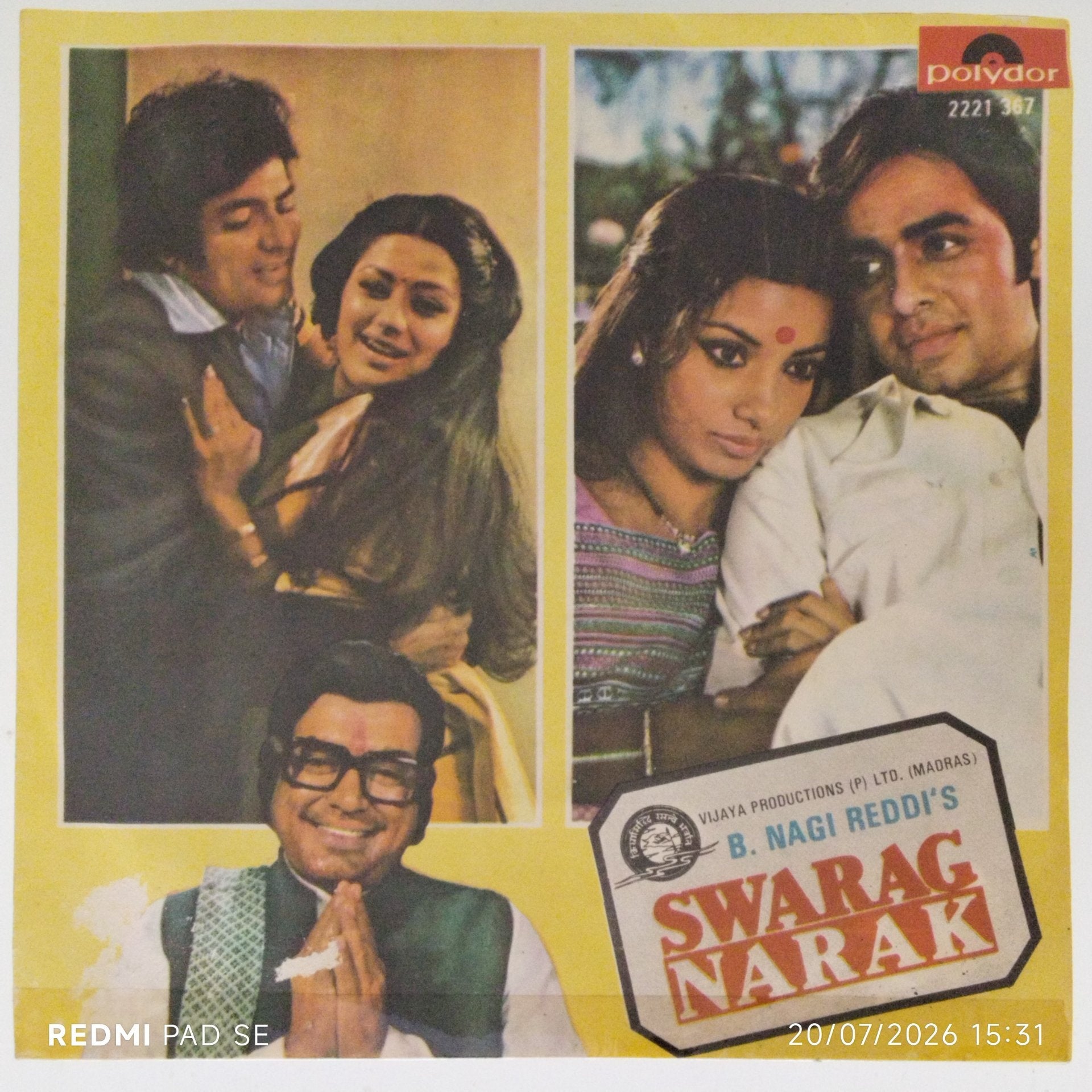 Rajesh Roshan - Swarag Narak (45-RPM)