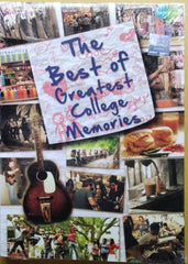 Various - The Best of Greatest College Memories (CD) (4)