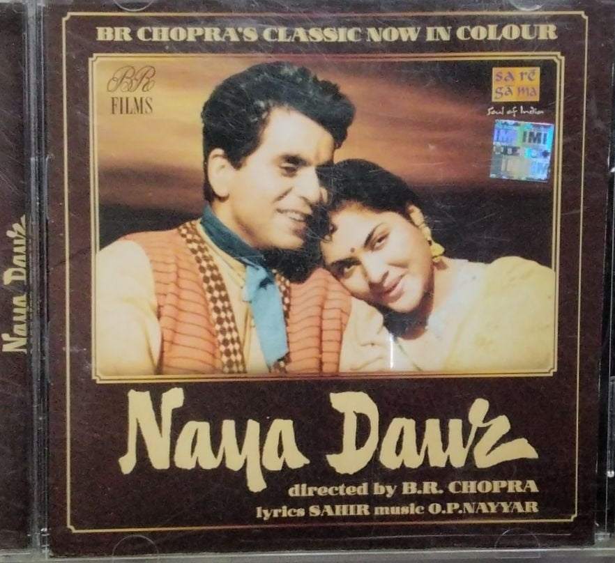O.P. Nayyar - Naya Daur (CD)