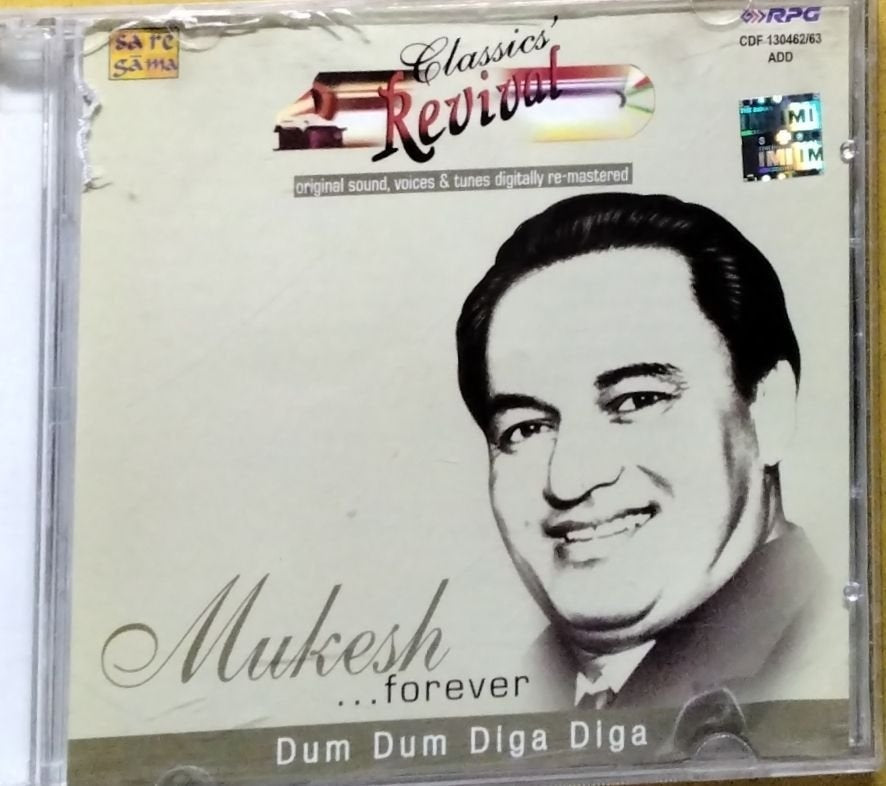 Mukesh - Mukesh... Forever - Dum Dum Diga Diga (CD)