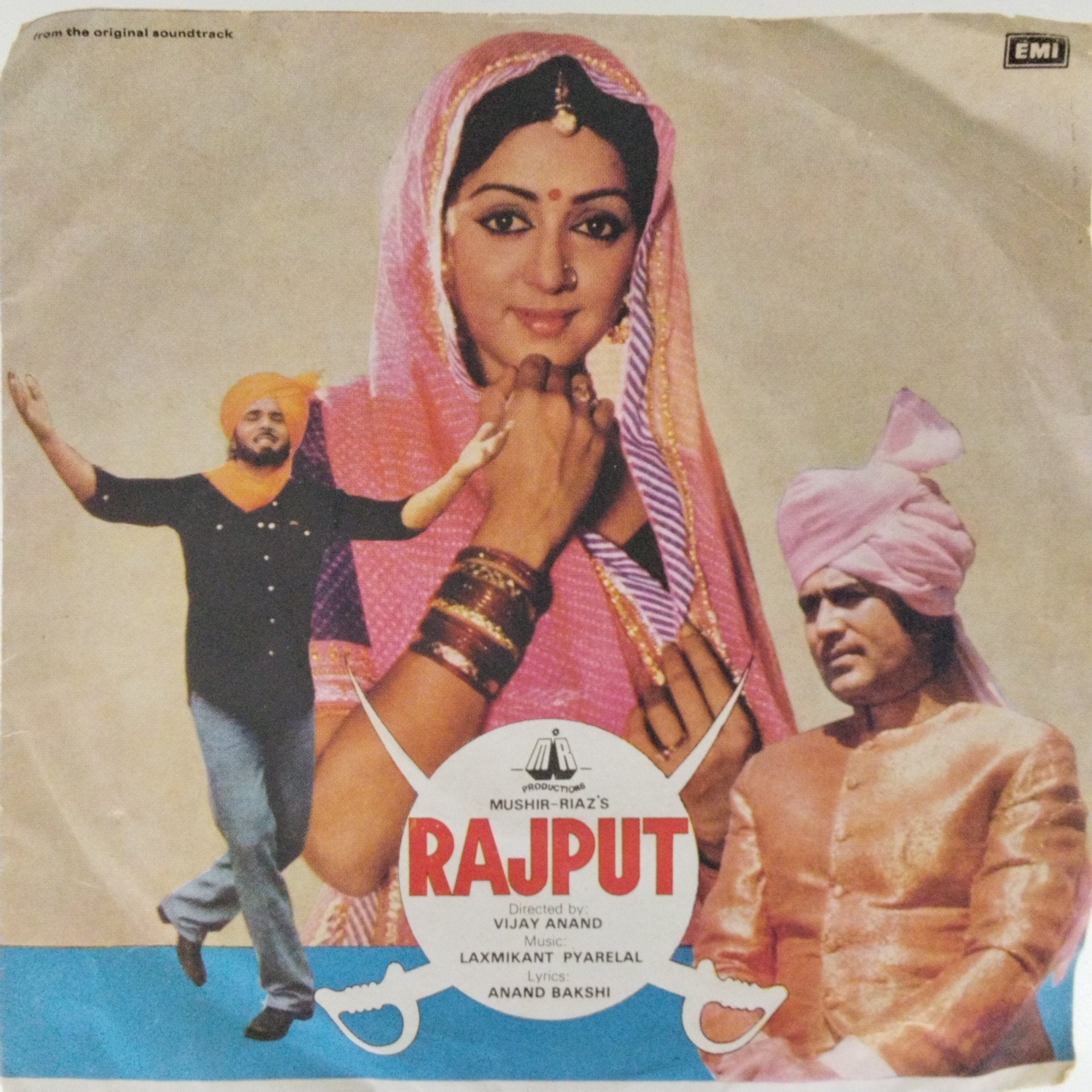 Laxmikant Pyarelal - Rajput (45-RPM)