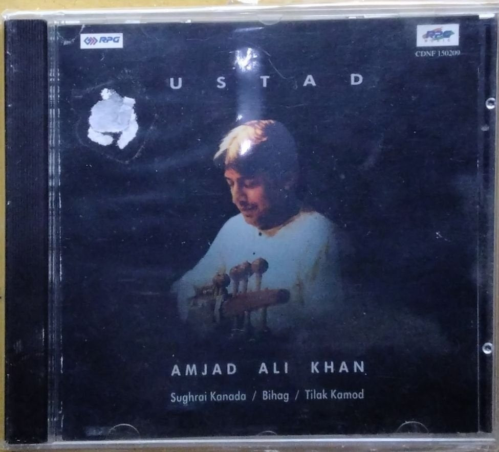 Amjad Ali Khan - Ustad Amjad Ali Khan (CD)