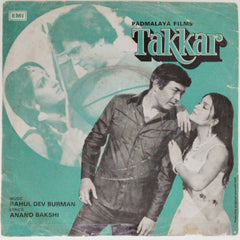 Rahul Dev Burman - Takkar (45-RPM)