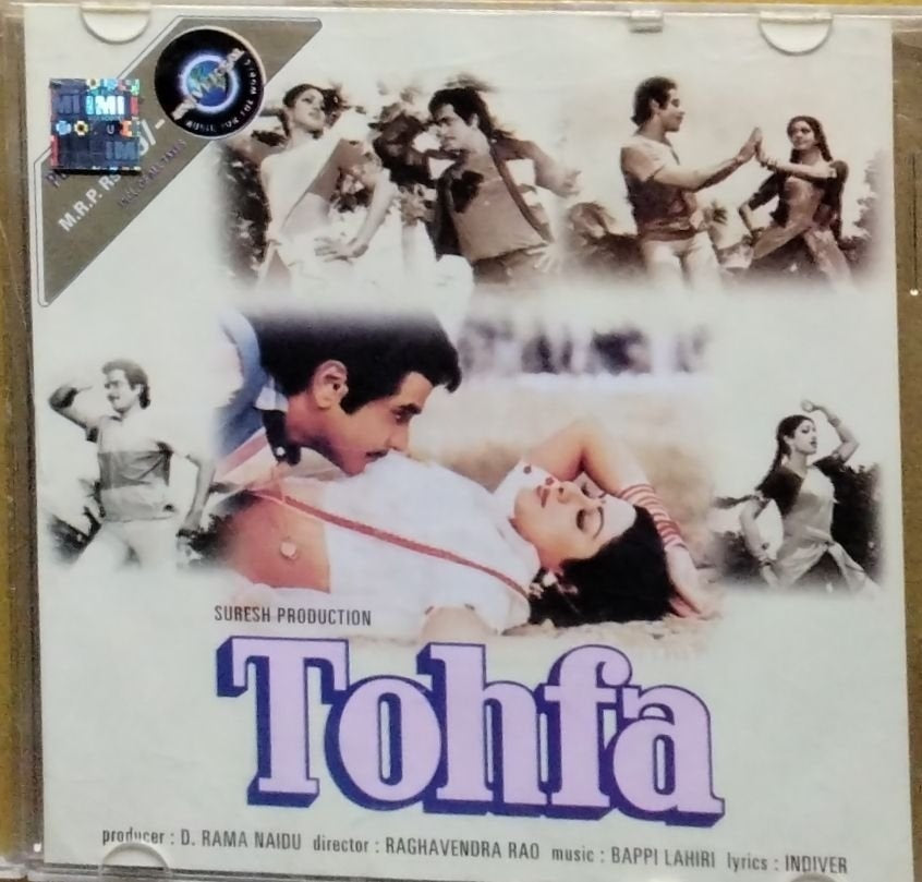 Bappi Lahiri - Tohfa (CD)