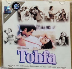 Bappi Lahiri - Tohfa (CD)