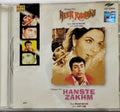 Madan Mohan - Heer Raanjha / Hanste Zakhm (CD)