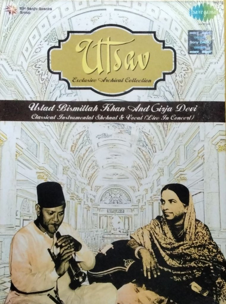 Ustad Bismillah Khan, Girja Devi - Utsav (CD) (2)