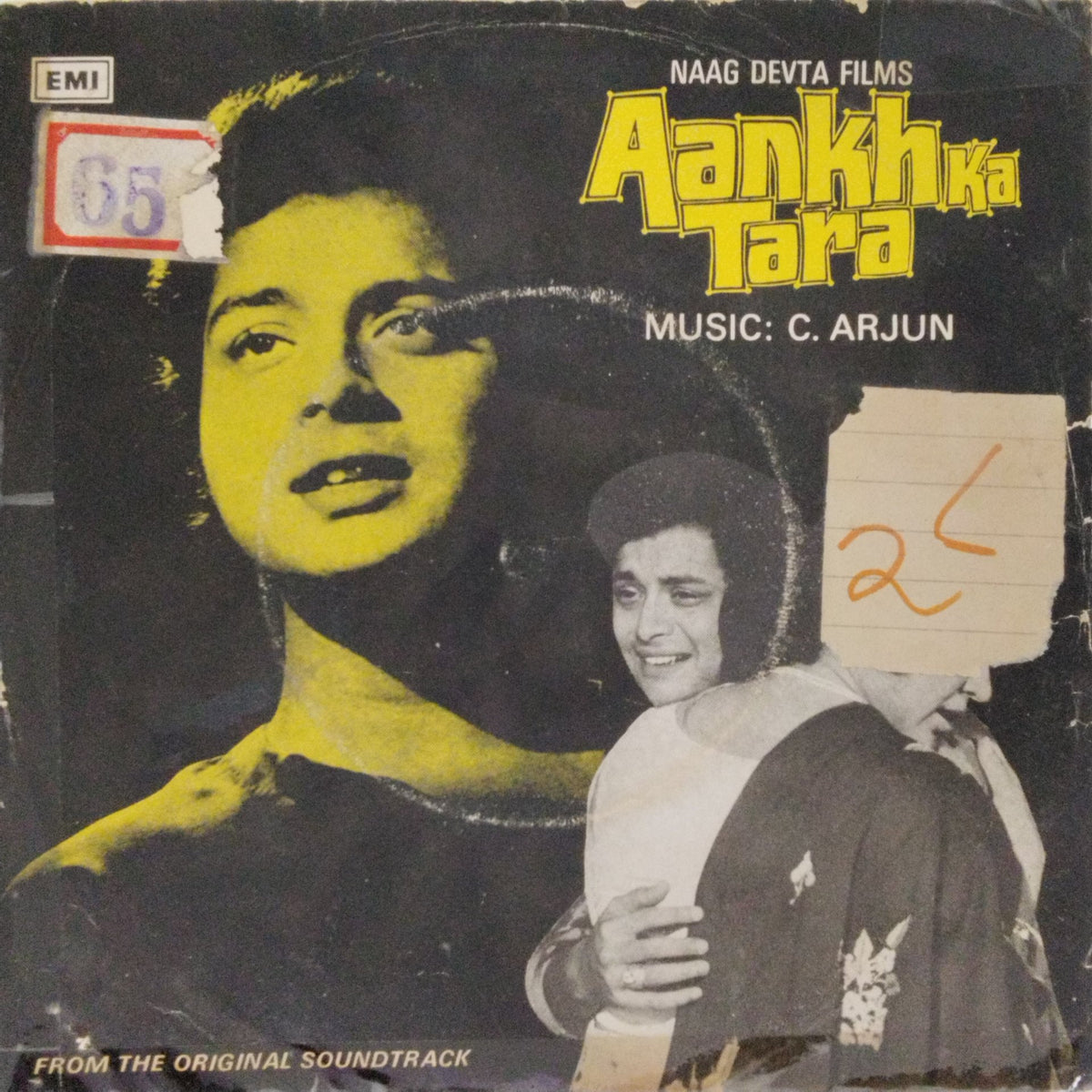 C. Arjun - Aankh Ka Tara (45-RPM)