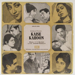 S. D. Burman - Kaise Kahoon (45-RPM)