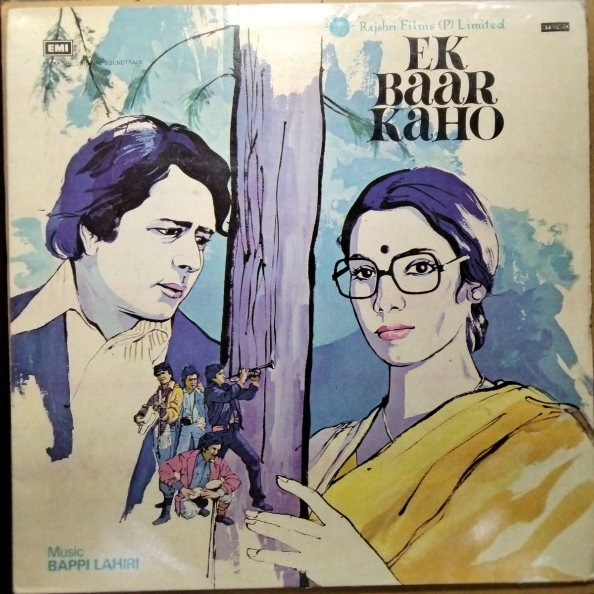Bappi Lahiri - Ek Baar Kaho (Vinyl)