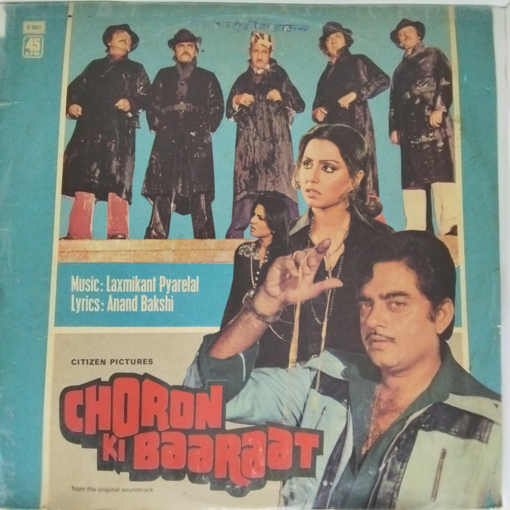 Laxmikant Pyarelal - Choron Ki Baaraat (Vinyl)