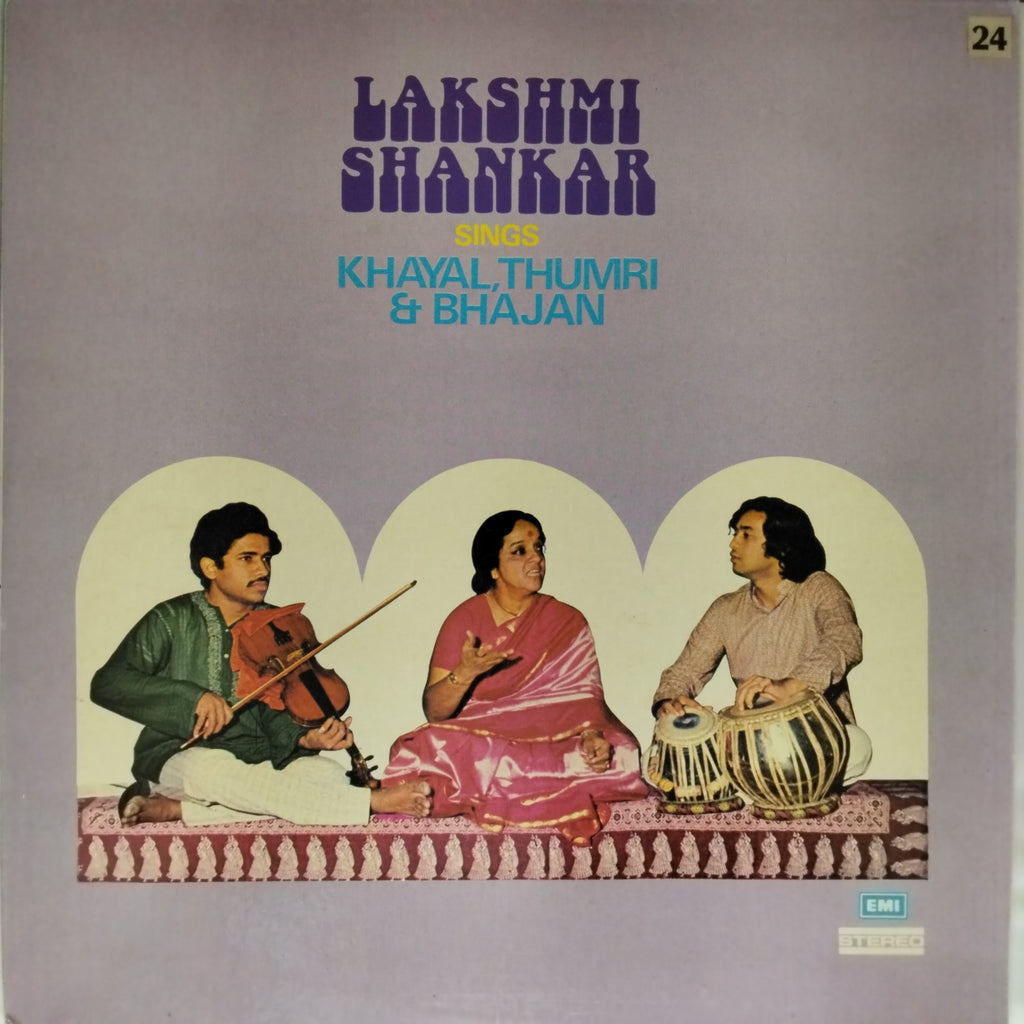 Lakshmi Shankar - Lakshmi Shankar Sings Khayal, Thumri & Bhajan (Vinyl)