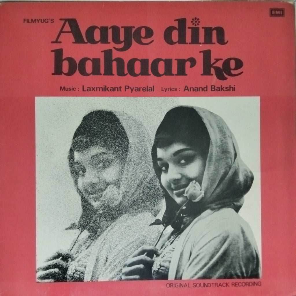 Laxmikant Pyarelal - Aaye Din Bahaar Ke (Vinyl)