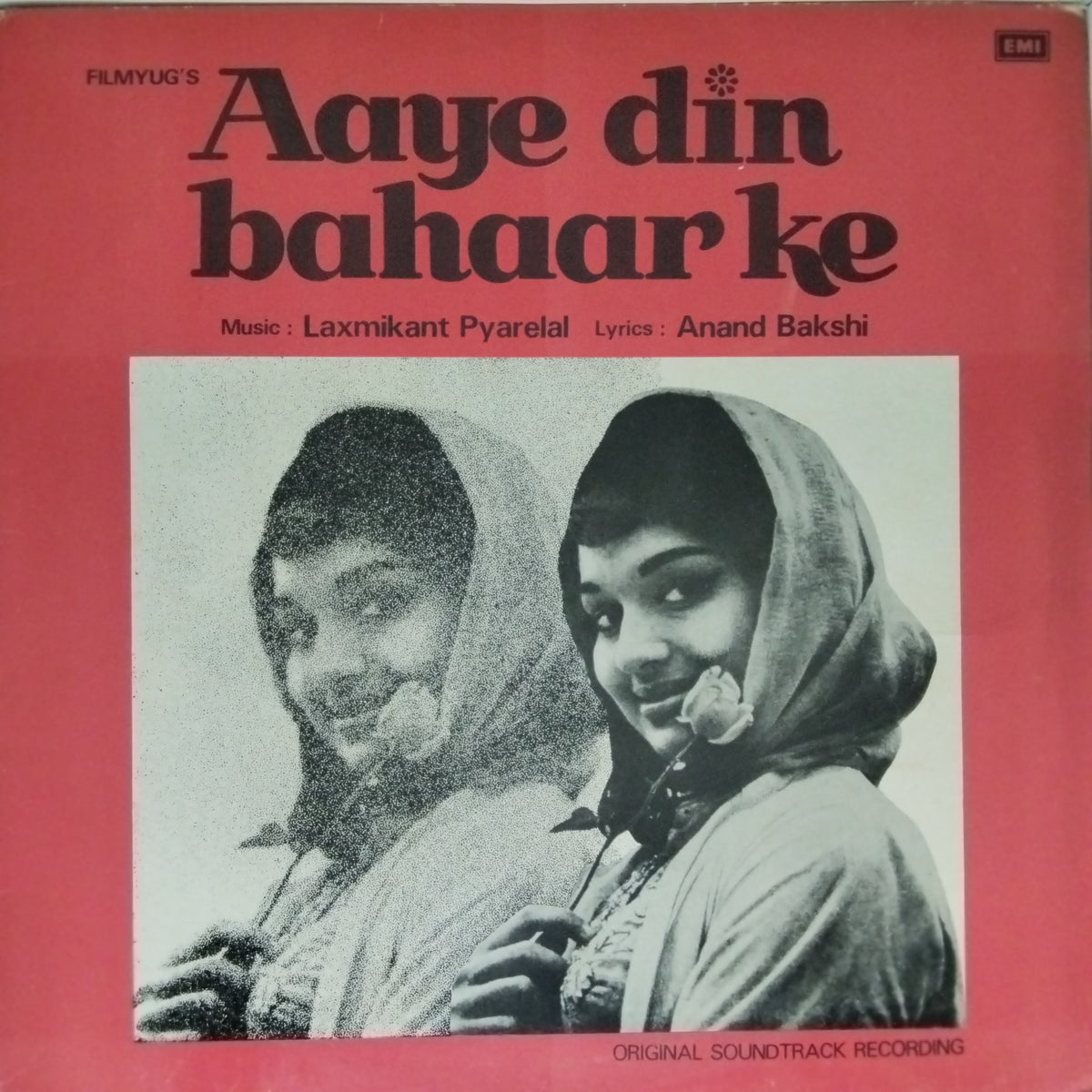 Laxmikant Pyarelal - Aaye Din Bahaar Ke (Vinyl)