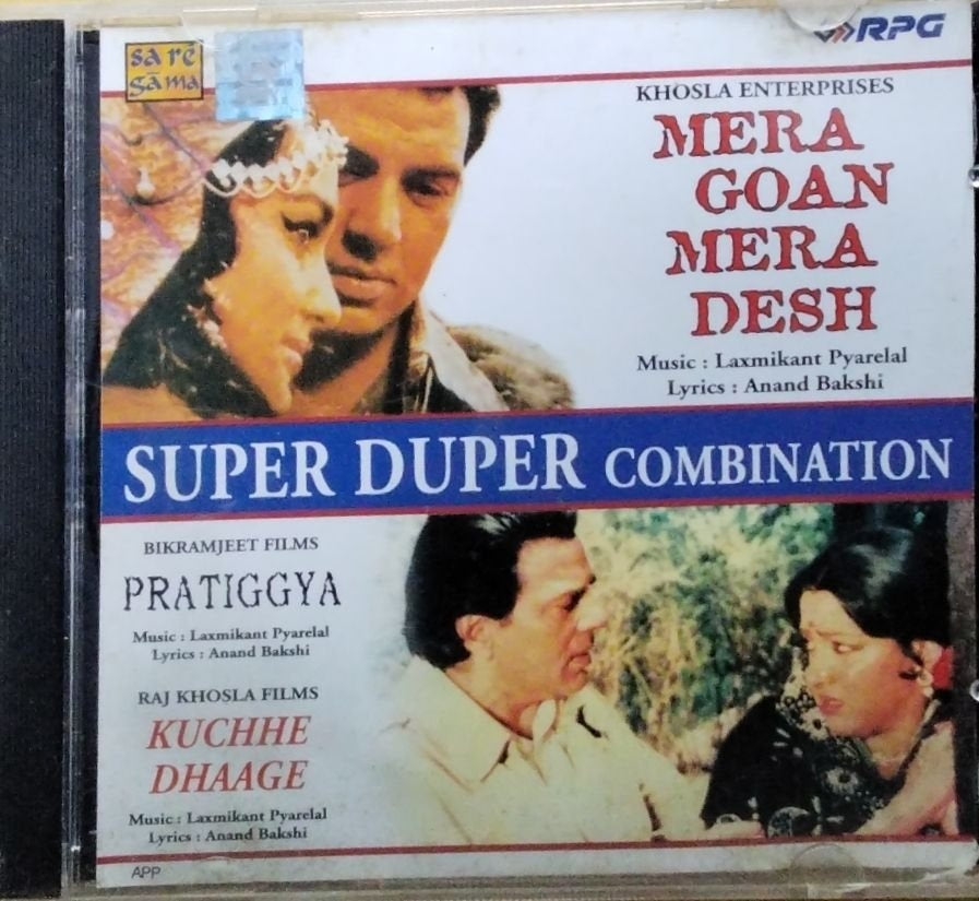 Laxmikant Pyarelal - Mera Gaon Mera Desh, Pratiggya, Kuchhe Dhaage (CD)