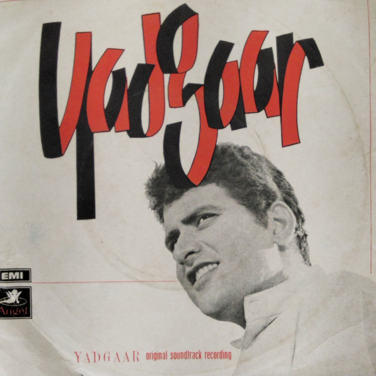 Kalyanji Anandji - Yadgaar (45-RPM)