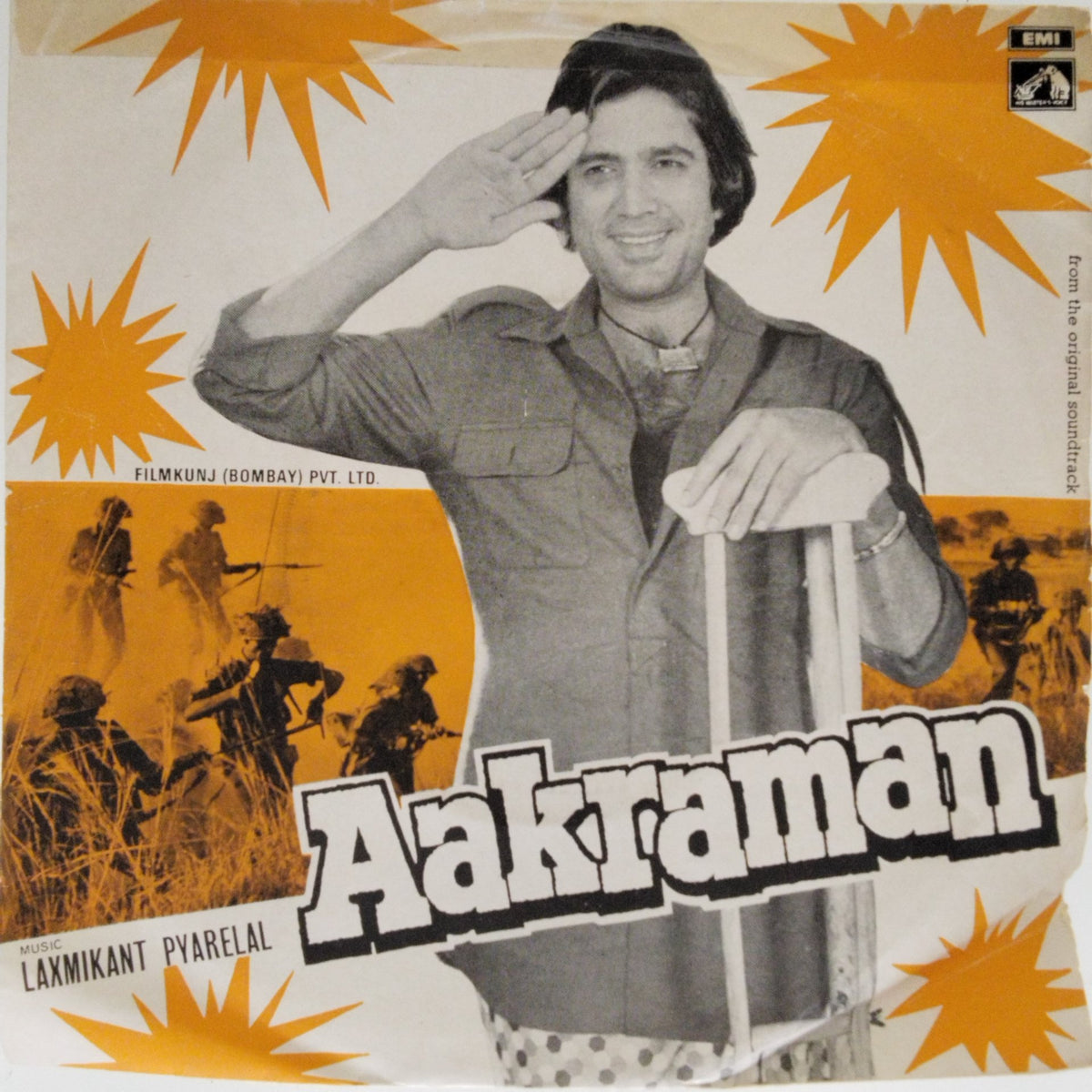 Laxmikant Pyarelal - Aakraman (45-RPM)