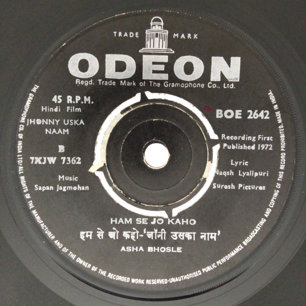 Sapan Jagmohan - Jhonny Uska Naam (45-RPM)