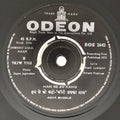 Sapan Jagmohan - Jhonny Uska Naam (45-RPM)