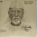 Acharya Allauddin Khan - Great Master Great Music (Vinyl)