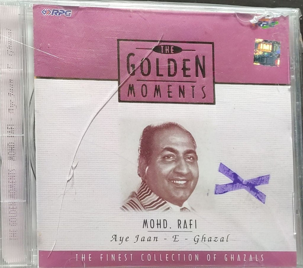 Mohd. Rafi - Aye Jaan-E-Ghazal (CD)